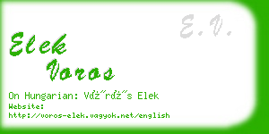 elek voros business card